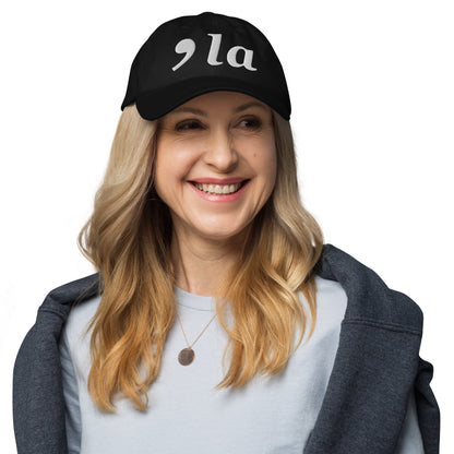 Kamala Harris Hat - Biden Harris 2024 Cap, Election Democratic Candidate Vote Dad Hat, Comma + La